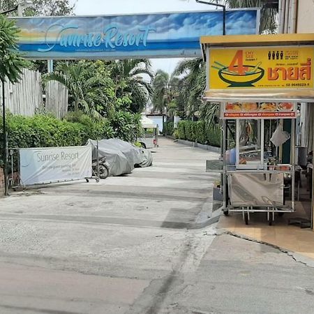 Apartment- Haad Rin Beach By Sunrise Resort Buitenkant foto